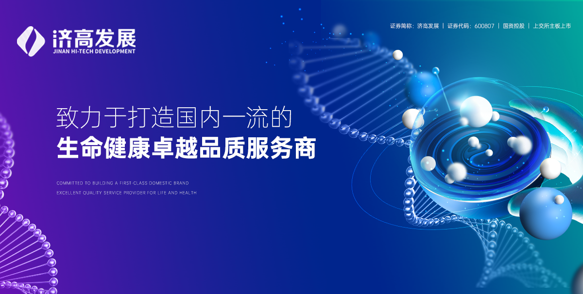 DUOBAO多宝·(中国有限公司)官方网站